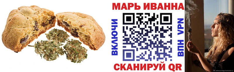 сайты даркнета телеграм  Кизилюрт  Cannafood конопля  OMG зеркало 