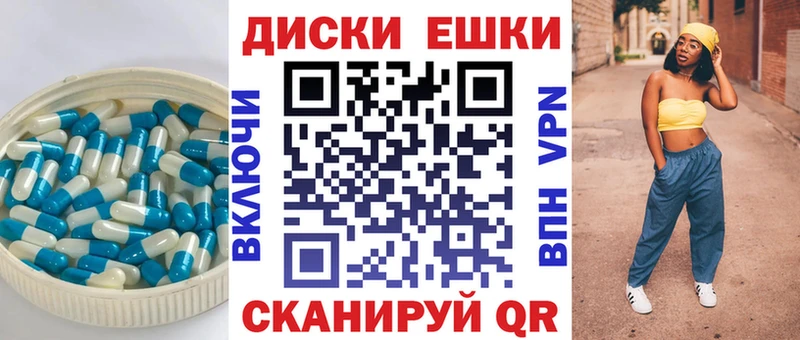 где найти наркотики Кизилюрт Ecstasy 280 MDMA