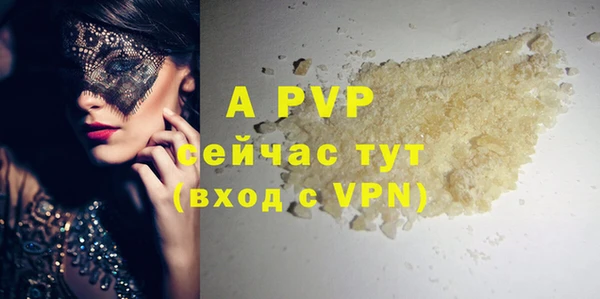 ешки Алексеевка