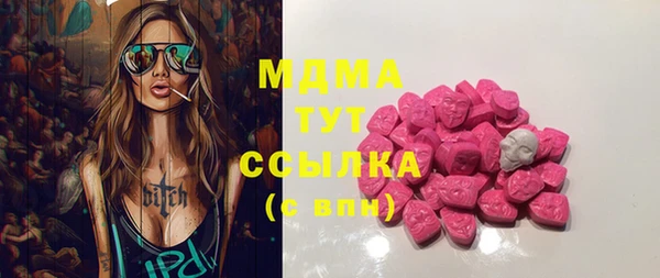 круглые Алексин