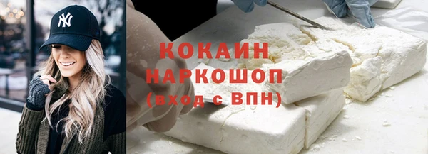 твердый Абдулино