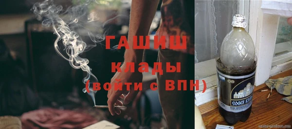ешки Алексеевка
