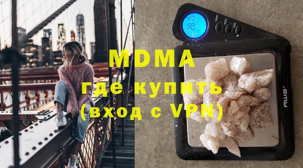 твердый Абдулино