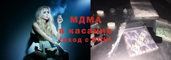 круглые Алексин