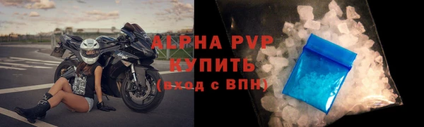 твердый Абдулино