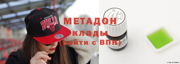 твердый Абдулино