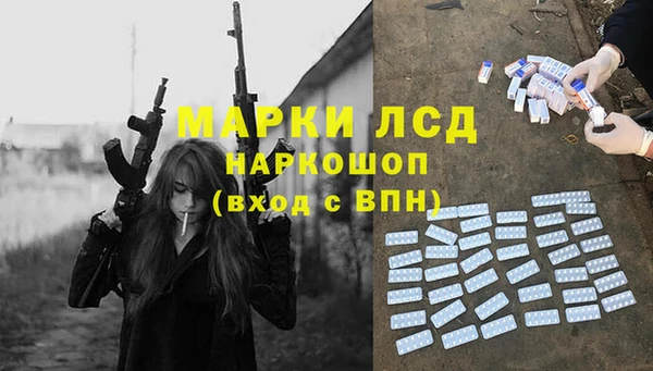 круглые Алексин