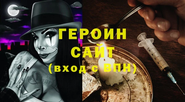 стаф Абаза