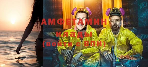 круглые Алексин
