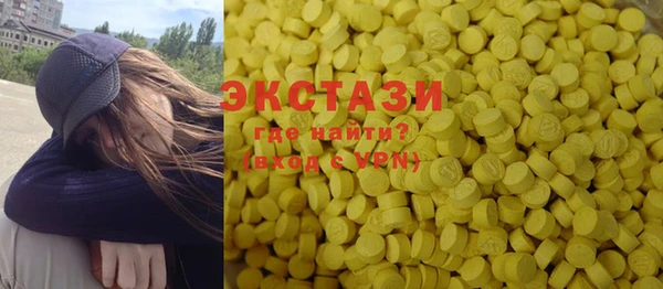 твердый Абдулино