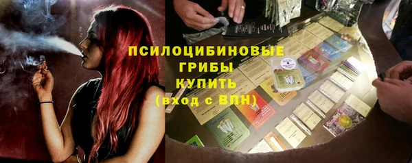 твердый Абдулино