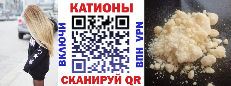 mega как войти  Кизилюрт  Мефедрон mephedrone  нарко площадка как зайти  магазин продажи  