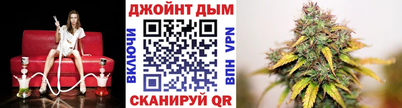 Марихуана тримм  Кизилюрт 